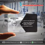 avukat-şeffaf-kartvizit-023