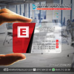 Eczane Şeffaf kartvizit 012