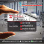 Mimar Mühendis Şeffaf Kartvizit 005