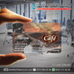 Cafe Şeffaf Kartvizit 004